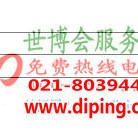 郑州聚脲地坪,防腐蚀地坪产品图2